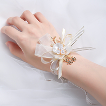 Bridesmaid wrist flower sister group hand flower Korean high-end wedding forest corsage bridal brooch full set of wedding supplies