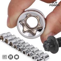 E-type sleeve large flying flower sleeve spline sleeve E0E16E18E2 flower 0E22 inner sleeve tool 1 set