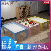 Multifunctional childrens toy table baby playing sand game clay space sand table kindergarten amusement park building block table