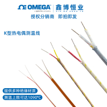 American omega thermocouple line TT-K-30 temperature measuring line Omega temperature sensing line K-type furnace temperature test line GG-K