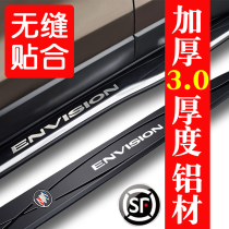 21 special pedals for the original installation of 14-20 new Hengkowi leading type original plant exclusive pedal