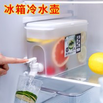 Cold water bottle with faucet for refrigerator teapot summer household lemon water-cooled bubble bottle large capacity cold water bucket ice water