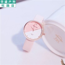 ins watch female student Korean version simple trend small fresh casual wild cute junior high school Sen female department