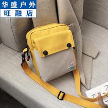 Net red texture small bag women bag solid color New 2021 students simple canvas bag women all shoulder shoulder bag