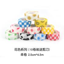Writing student finger guard hand guard tape Printed cartoon ins Panda cow smiley face love self-adhesive elastic bandage