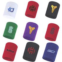 Bowl protection Boys fashion basketball bench press wipe men full set of thin equipment Childrens fashion products training womens sports