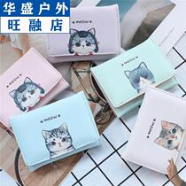 Wallet student Japanese retro short Japanese Korean version cute coin wallet hipster simple mini cartoon card bag