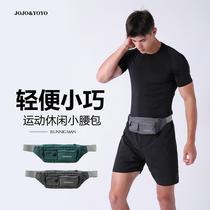 Can put cigarette men multifunctional fashion running sports mobile phone small waist bag wear-resistant belt Street men tide ins