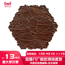 Guangdong Meida imitation Pebble embossing floor material color concrete mold stamping ground Road