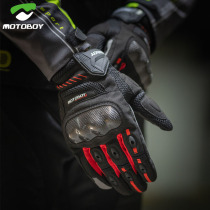 motoboty motorcycle riding gloves Summer anti-fall locomotive breathable carbon fiber winter waterproof rider gloves