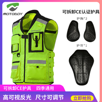 motoboboy riding suit male motorcycle reflective waistcoat Vest Racing Locomotive Knight gear anti-fall