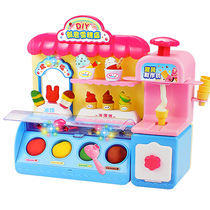 Ice Cream Toy Suit Over Home Children Make Ice Cream Mold Girl Gift Machine Emulation Rubber Mud