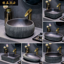Taiwan basin small size toilet pool retro wash basin household basin art ceramic face wash basin single Basin