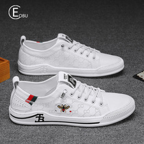 European station mens shoes Summer bee all-match board shoes thin white shoes mens casual breathable one-pedal trendy shoes