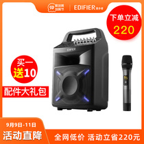 (Professional audio brand) rambler PP506 outdoor high-power portable live song speaker with wireless microphone singing indoor ktv Net Red influence