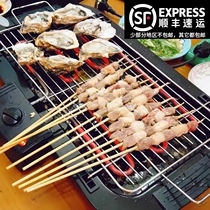 Electric barbecue stove household non-smoking barbecue grill skewer indoor Korean small fried kebab machine