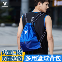 Basketball bag mens basketball bag training bag multi-function backpack storage bag net pocket Football childrens sports bag