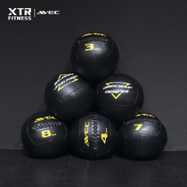 AVEC Medicine ball Gym Soft solid Gravity Wall ball Private teaching gadgets Muscle training Non-elastic sports Squash