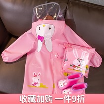 Childrens raincoat female kindergarten waterproof full body rain shoes suit yellow duck cape 2021 new boy baby raincoat