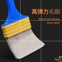 Industrial tight long hair brush Hard hair fat plastic pig brush High quality brush bristle soft and tough dead angle toilet 