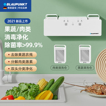 Lanbao fruit and vegetable washing machine household ingredients purification and disinfection vegetable washing machine vegetable removal pesticide washing meat fruit guard