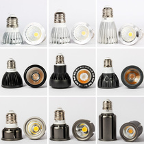 led spotlight cob lamp Cup spotlight bulb e27 screw 3w5 restaurant downlight super bright single light embedded warm light source