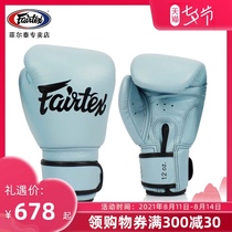 Fairtex Fei Muay Thai boxing gloves BGV20 limited edition Muay Thai boxing gloves Sanda fighting adult boxing gloves sandbag