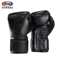 fairtex Boxes Giant Black Thai Original Imported Thai Boxing Gloves Adult Boxing Sanda Fighting Training