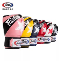 fairtex Fitai five-star BGV1 boxing gloves adult men and women Muay Thai Sanda fighting professional training boxing kit