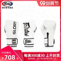 fairtex Fitai Boxing Muay Thai Boxing Gloves Professional Boxing Gloves Competition Training Boxing Adult Boxing