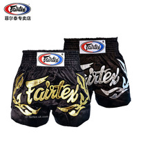 fairtex Fitai Thai Shorts BS0646 Thai Imported Boxing Shorts Boxing Pants Sanda Fighting Shorts