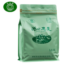 2021 Weishan Spring Tea Fried Green Tea Rizhao Long Green Tea New Tea Super Maojian Fragrant Type 250g Bags