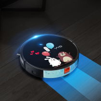 Tmall Smurfs Wet Mop Sweeping Robot All-In-One Floor Mop Home Fully Automatic Charge Wiping Machine Silent