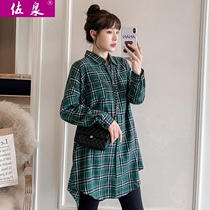 Pregnant women autumn suit fashion trendy mom skirt spring and autumn top Womens long-sleeved shirt autumn and winter plaid dress