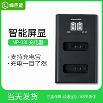 Green Giant Canon NB-13L camera battery USB charger G7X G5X G9X SX720HS wall plug SX620 seat charger SX730 G7X M