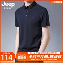 JEEP2021 new summer t-shirt mens short-sleeved fashion slim fit wild large size casual high-end mens polo shirt