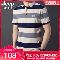 JEEP short sleeve polo shirt 2021 summer New lapel T-shirt thin casual Tide brand size striped top men t