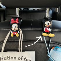 Car Seat Back Hook On-board Good Things Rear Row Cartoon Cute Hook In-car Decorative Supplies Big