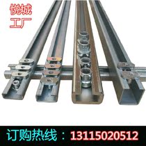  2021 Hot 9 dip zinc rail Hot galvanized photovoltaic bracket polishing belt steel elevator outdoor elevator steel wire