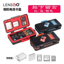Suitable for camera battery case Canon single anti-Fuji micro-single D card CF memory card box multifunctional containing waterproof