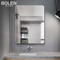 Burun fillet frameless bathroom mirror wall-mounted waterproof toilet mirror bathroom mirror wall-mounted bathroom mirror