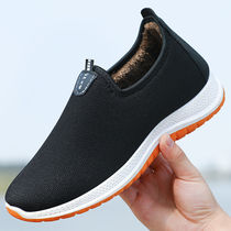 Winter cotton shoes men plus velvet thickened father cotton shoes non-slip soft bottom male elderly ventilation cotton boots
