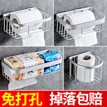 Punch-free toilet rack toilet tissue box toilet paper household handlebar toilet paper box