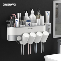 Punch-free toothbrush holder gargle toilet wall Wall wall-mounted dental gear Storage Set