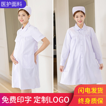 Pregnant women long sleeve round neck nurse clothes white coat winter and summer doctor clothes White Blue Pink laboratory clothes pharmacy work clothes
