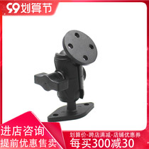Pray industrial excavator touch screen display control mobile phone fixed bracket motorcycle bracket compatible with 1 inch ball head