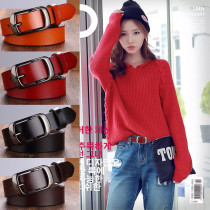 Coat belt fixed line real cowhide womens belt Korean student simple Joker ins Wind cowhide pin denim Denim