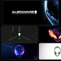 Alien mouse pad e-sports game custom office desk pad thick keyboard pad oversized lock net cafe cool personality creative anti-skid pad eating chicken LOL mouse pad Boys Home
