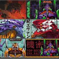EVA Mouse Pad Evangelion Table Pad Oversized Office Animation Keyboard Pad Laptop Pad Customized NERV Asuka Surrounding Boys Anti-skid Zero Number Second Dimension