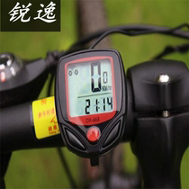 Bicycle code meter Chinese waterproof cable meter mountain bike speed meter odometer cycling equipment bicycle equipment